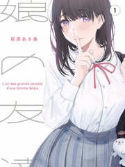 声浪计划音乐综艺高清在线看